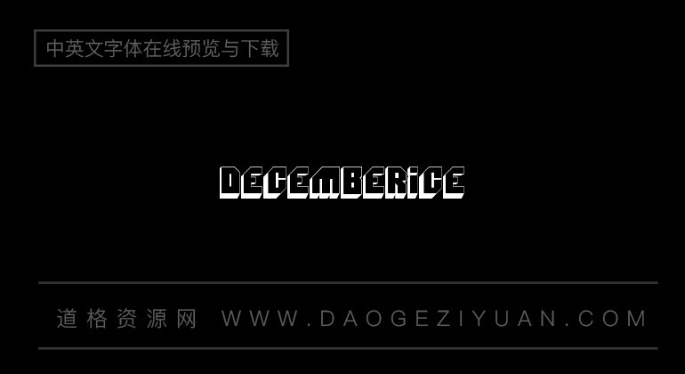 Decemberice
