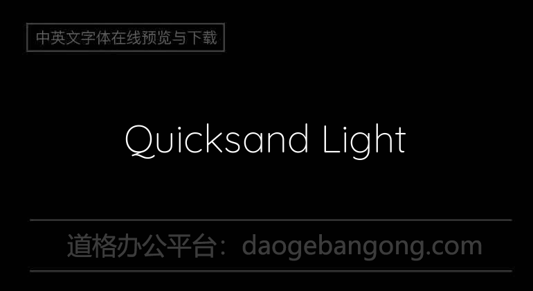 Quicksand Light