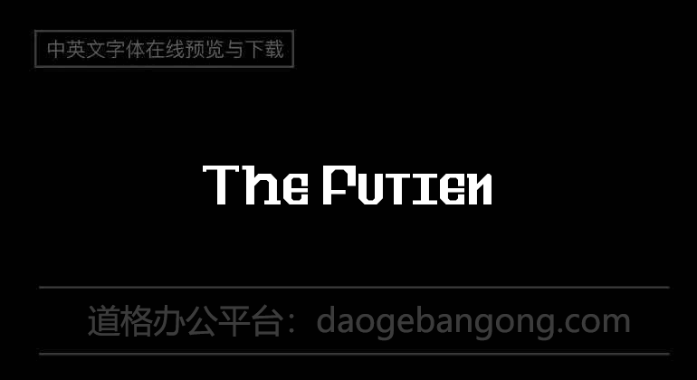 The Futien