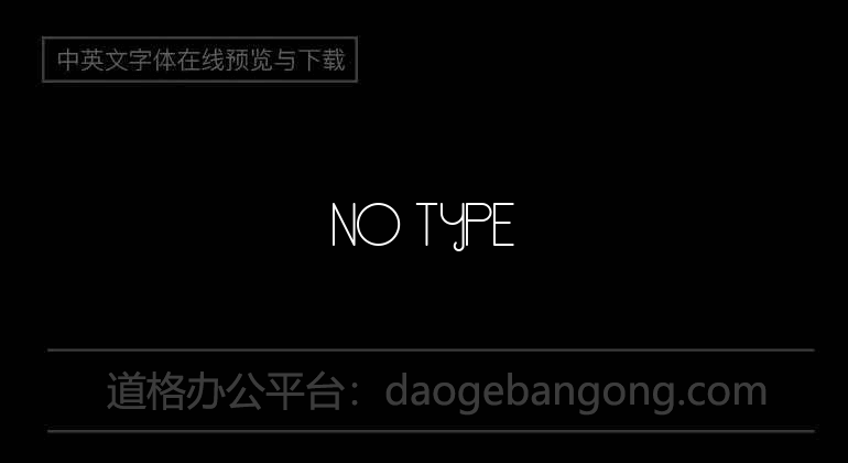 No Type