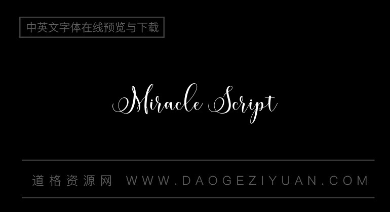 Miracle Script