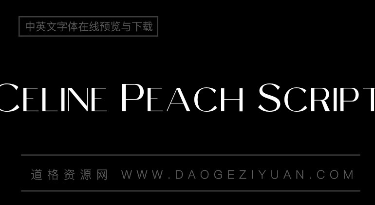 Celine Peach Script