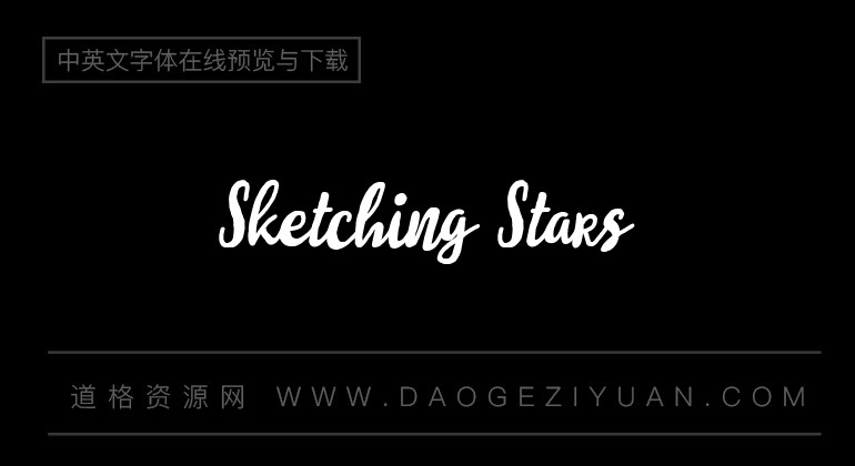 Sketching Stars