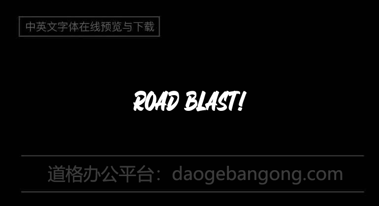 Road Blast!