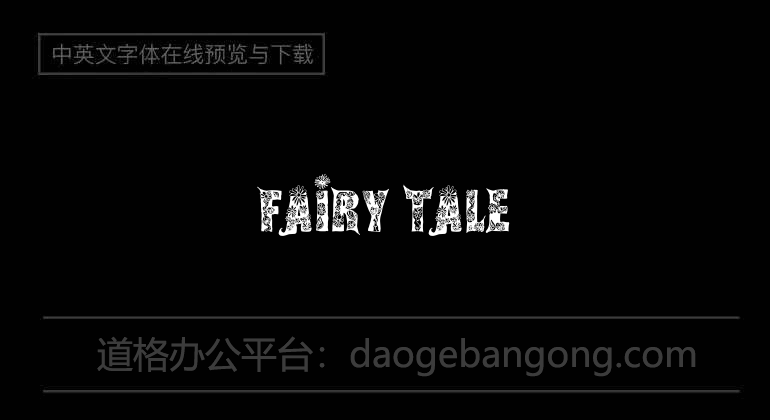 Fairy Tale