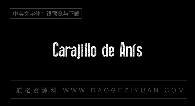 Carajillo de Anís