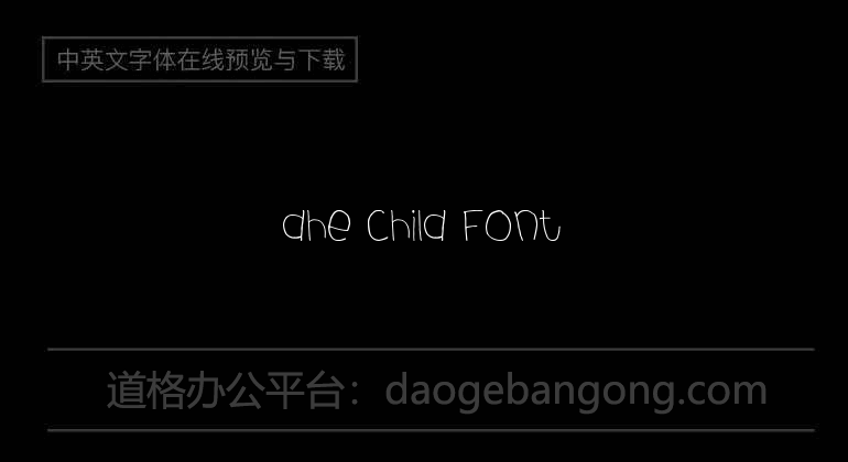 Dhe Child Font