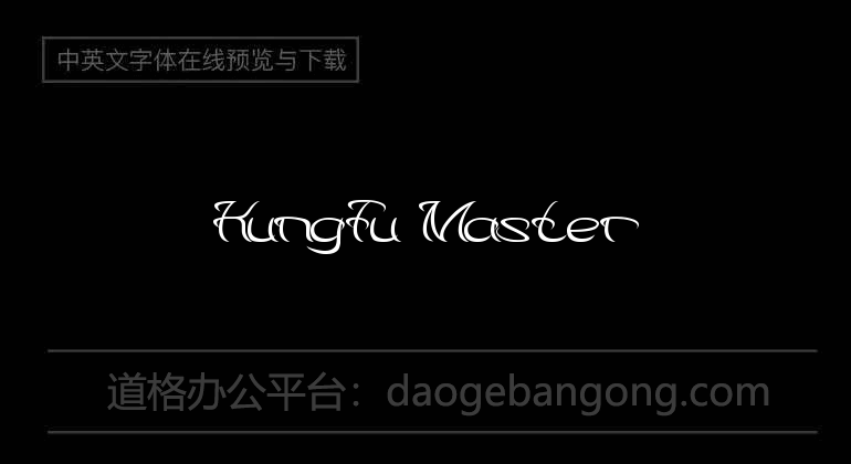 Kungfu Master