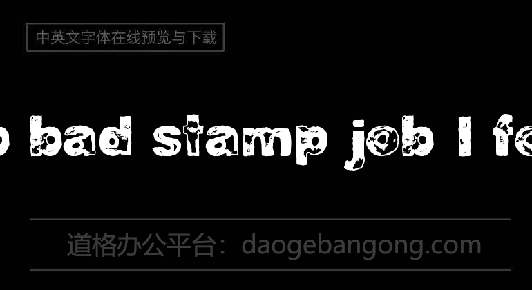 DJB BAD STAMP JOB 1 Font