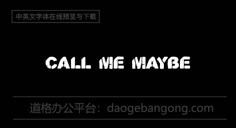 Call Me Maybe