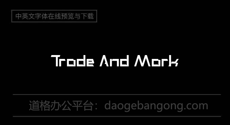 Trade And Mark