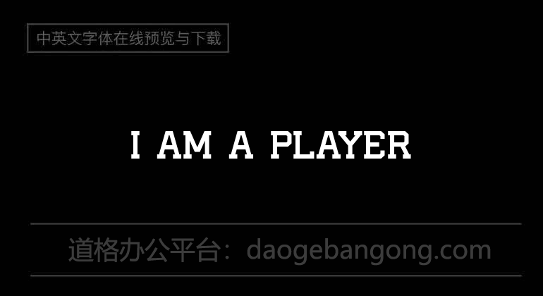 I Am A Player