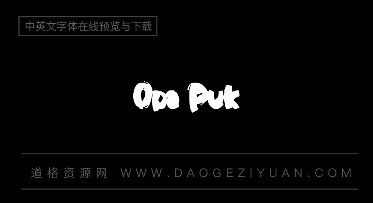 Opa Puk