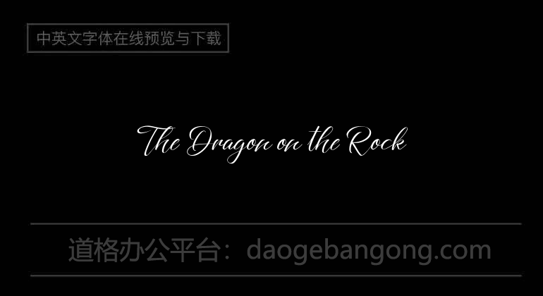 The Dragon on the Rock
