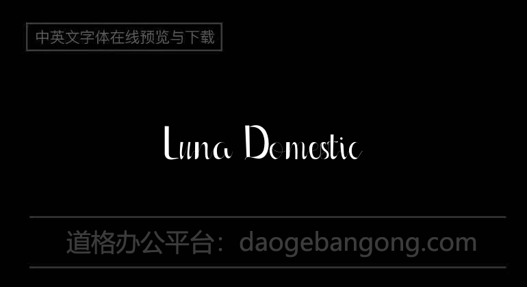 Luna Domestic