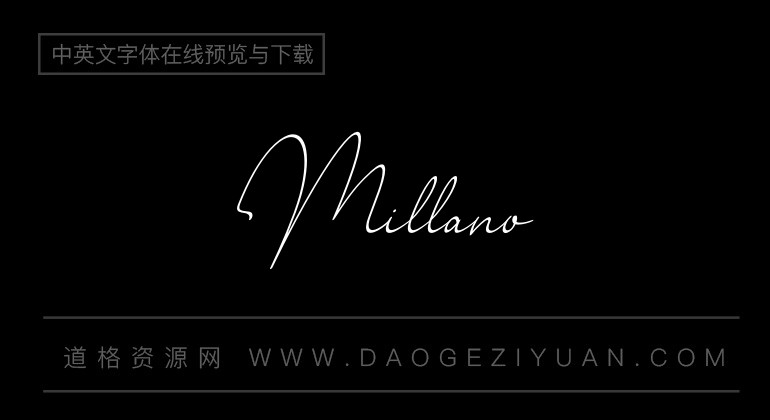 Millano