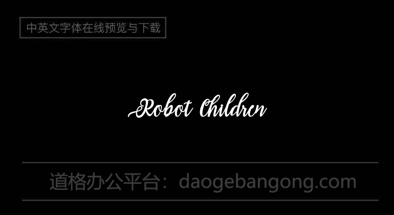 Robot Children