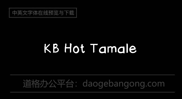 KB Hot Tamale