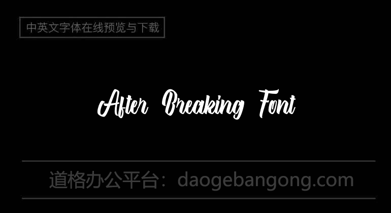 After Breaking Font