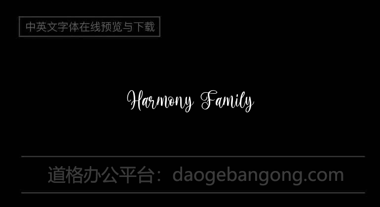 Harmony Family