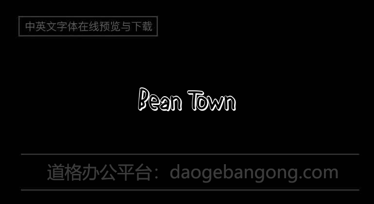 Bean Town
