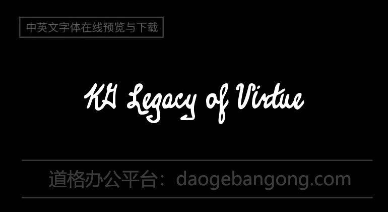 KG Legacy of Virtue