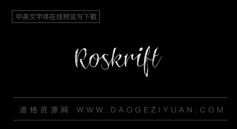 Roskrift