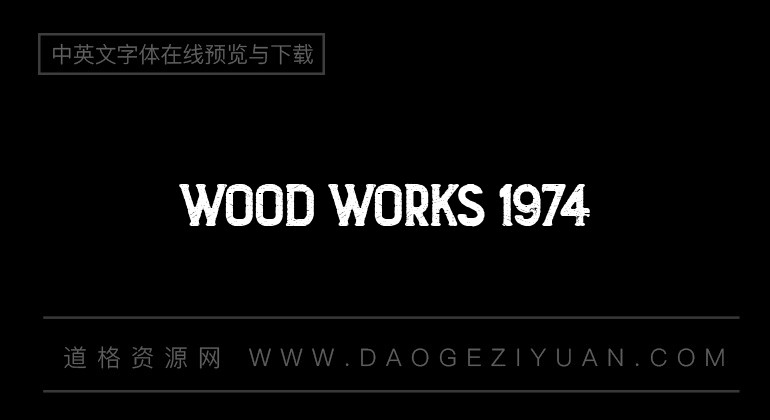 Wood Works 1974