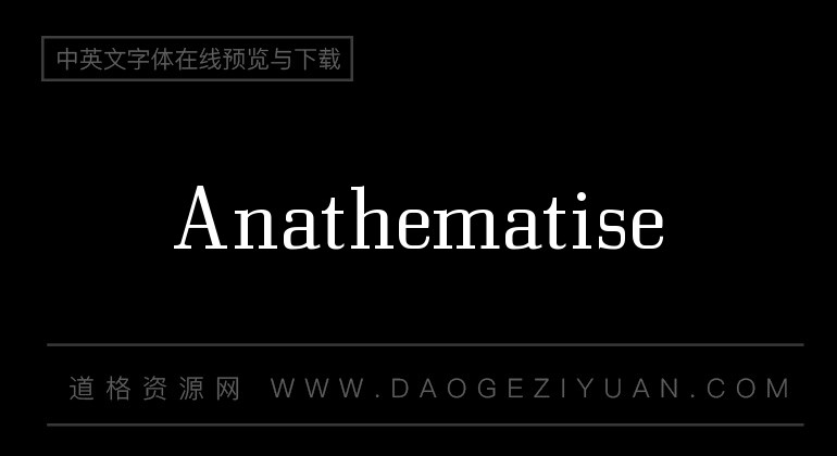 Anathematise