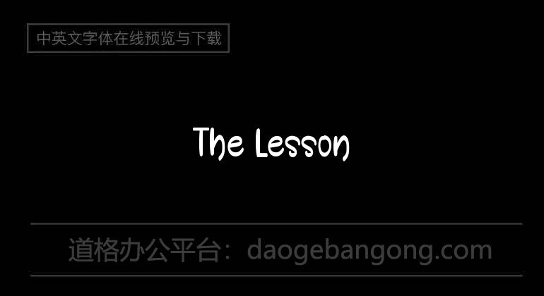 The Lesson