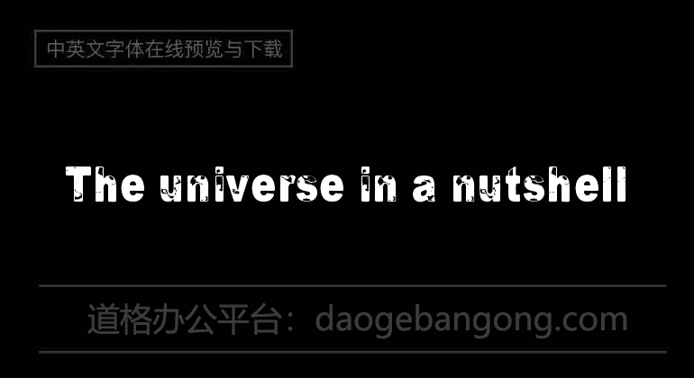 The universe in a nutshell