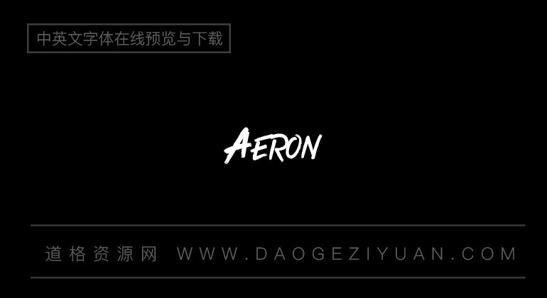 Aeron