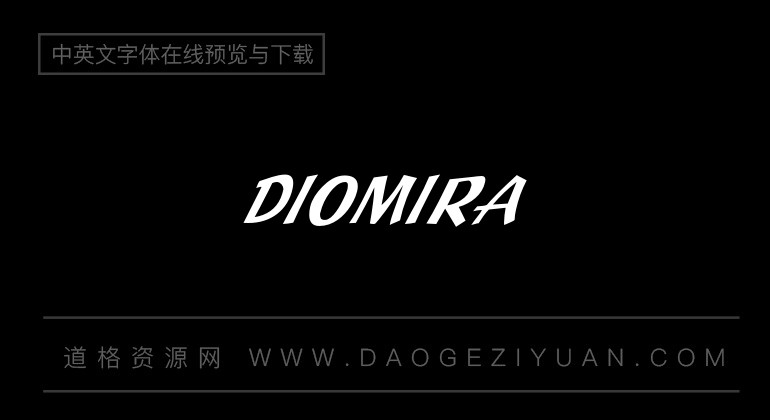 Diomira