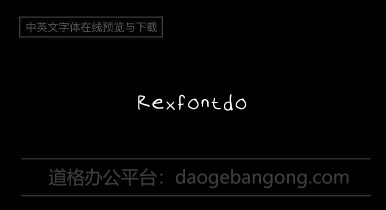 Rexfontdo