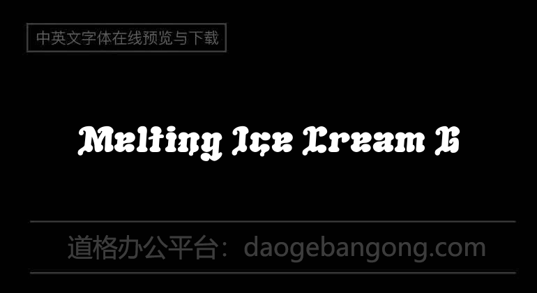 Melting Ice Cream G