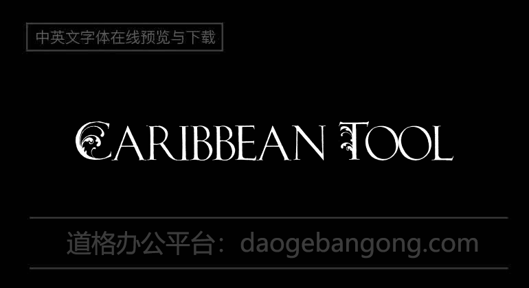 Caribbean Tool