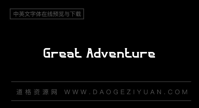 Great Adventure