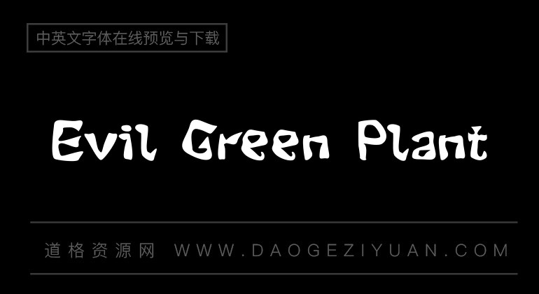 Evil Green Plant