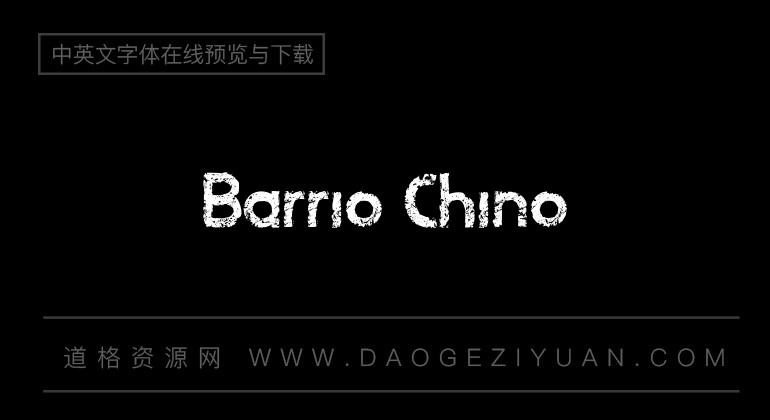 Barrio Chino