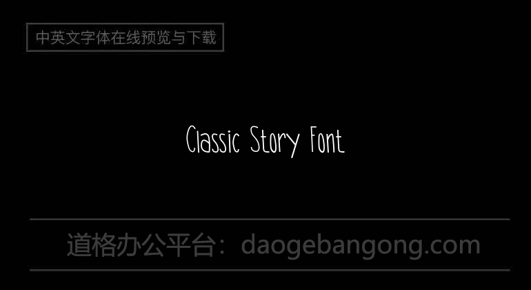 Classic Story Font