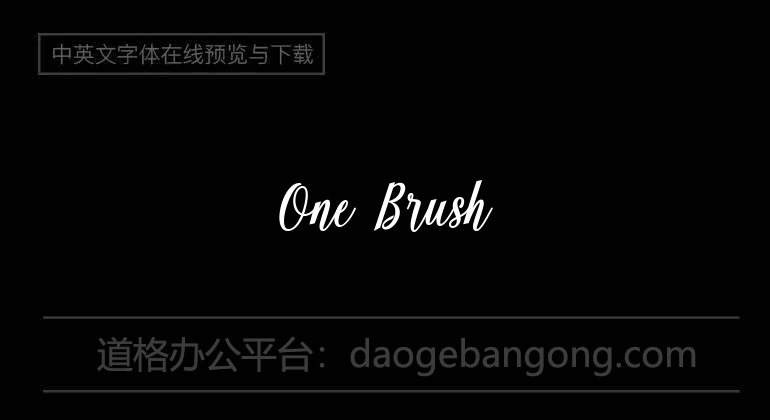 One Brush