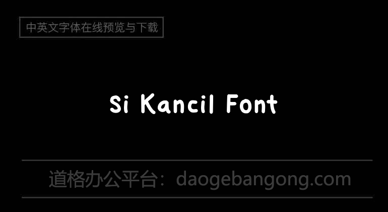 Si Kancil Font