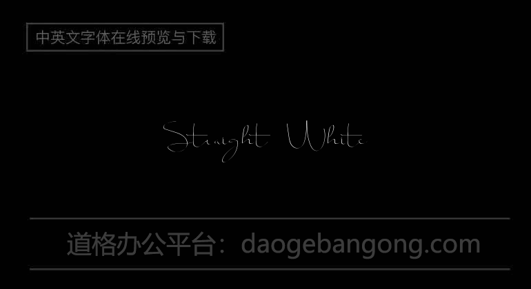 Straight White