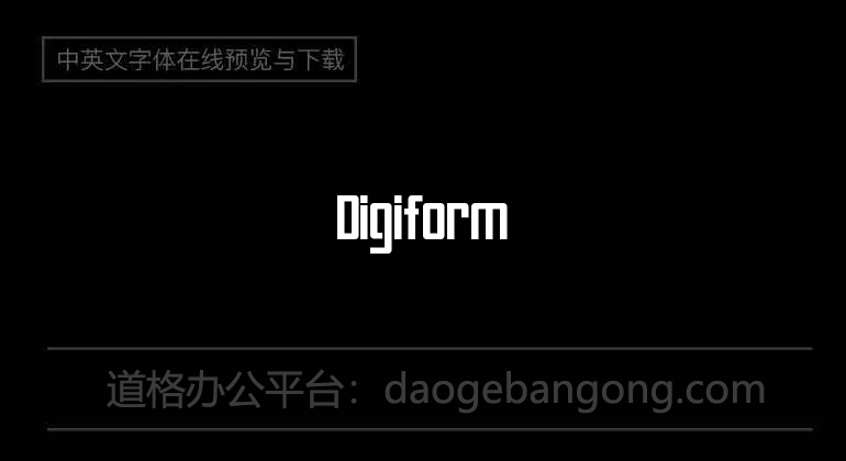 Digiforme