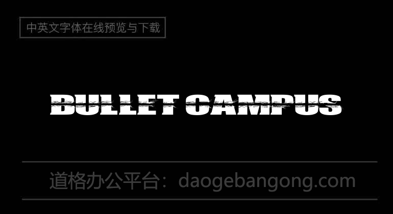 Bullet Campus