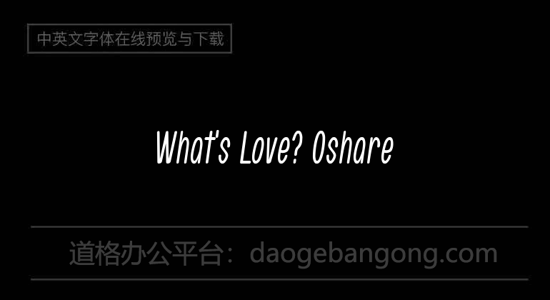 What's Love? Oshare