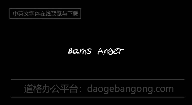 Bams Anger