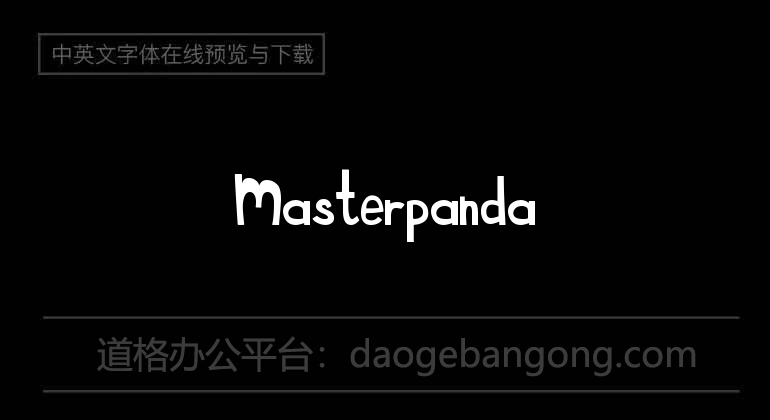 Masterpanda