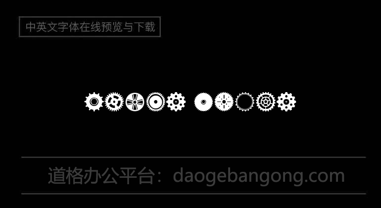 Gears Icons