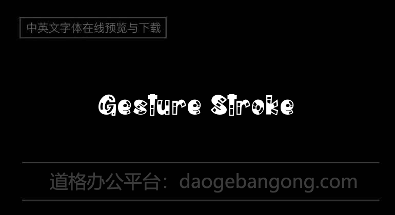 Gesture Stroke
